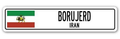 Empire of Iran🇮🇷 banner