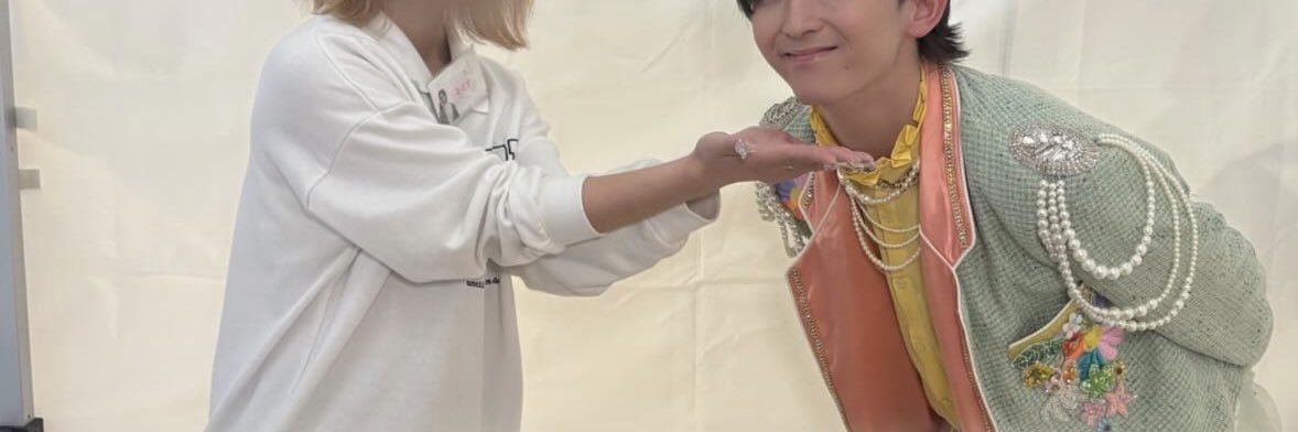 みさき banner