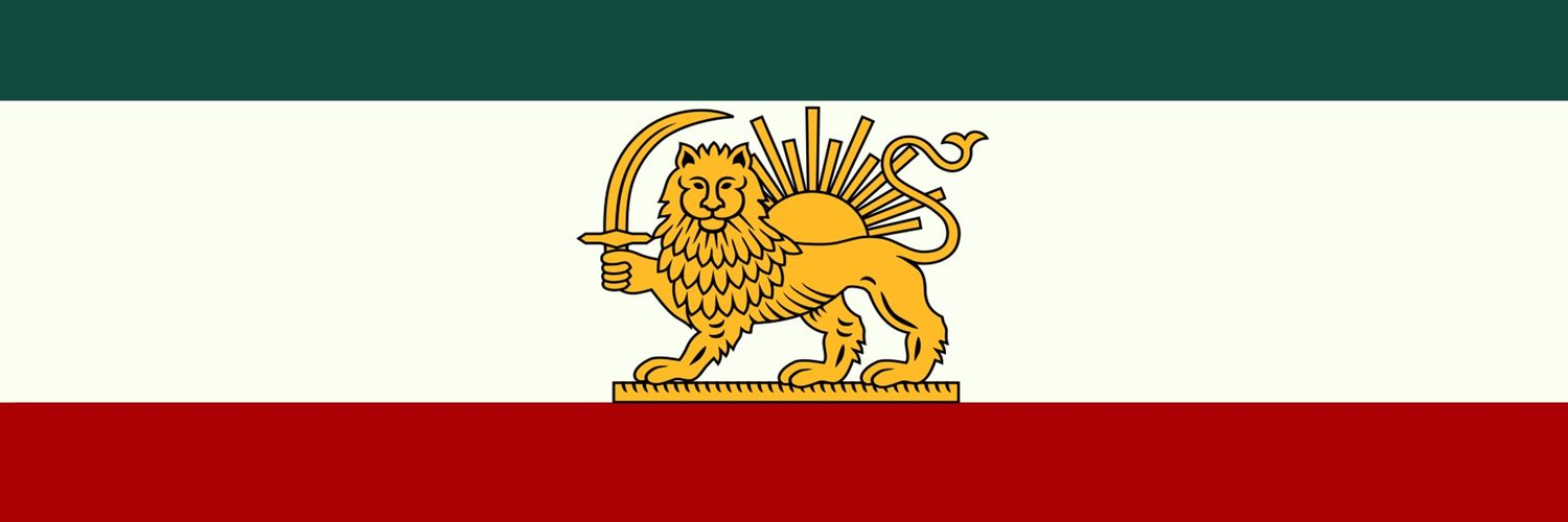 پنج تن آل بگا banner