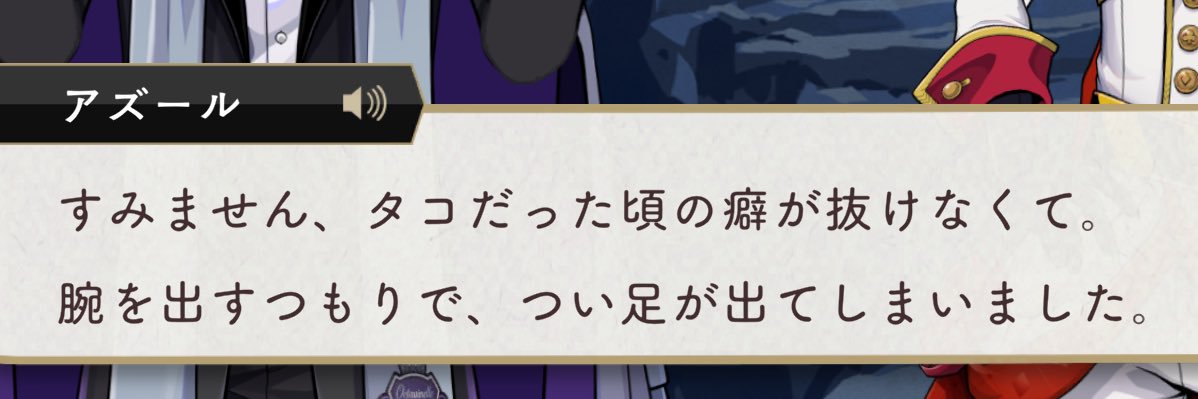 あびす banner
