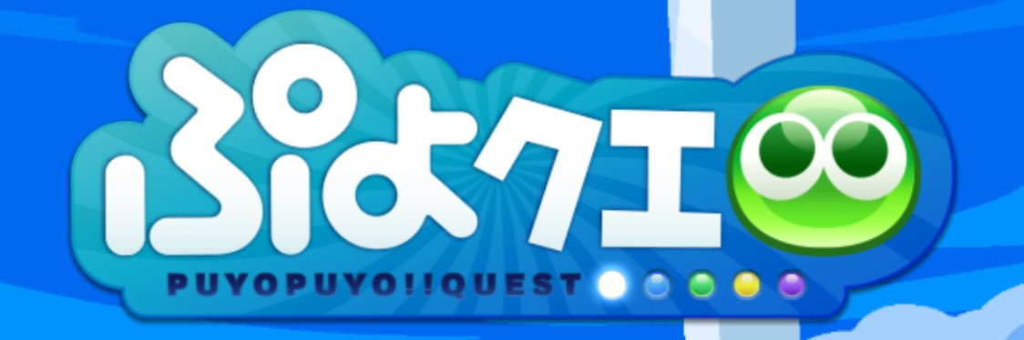 らむね banner