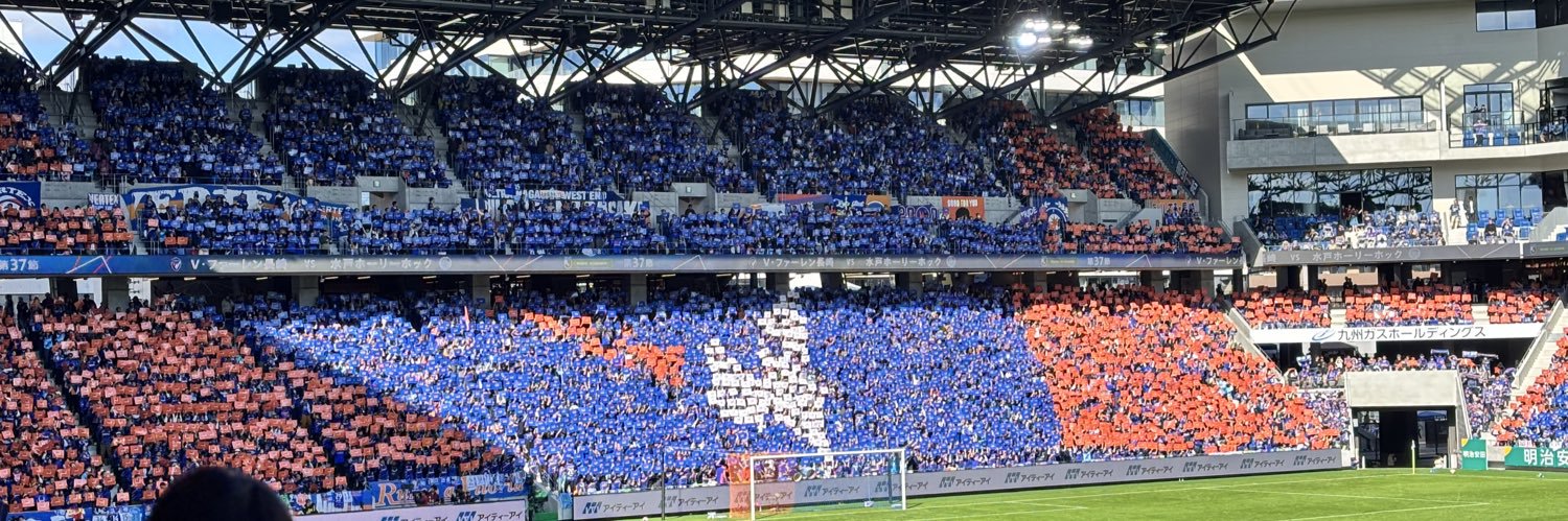 はんぺん💙🧡 banner