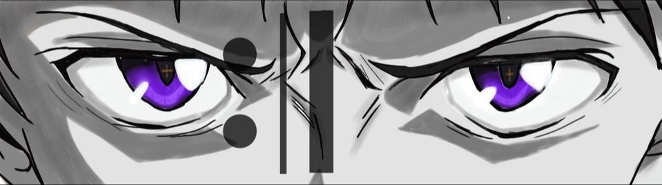7U banner