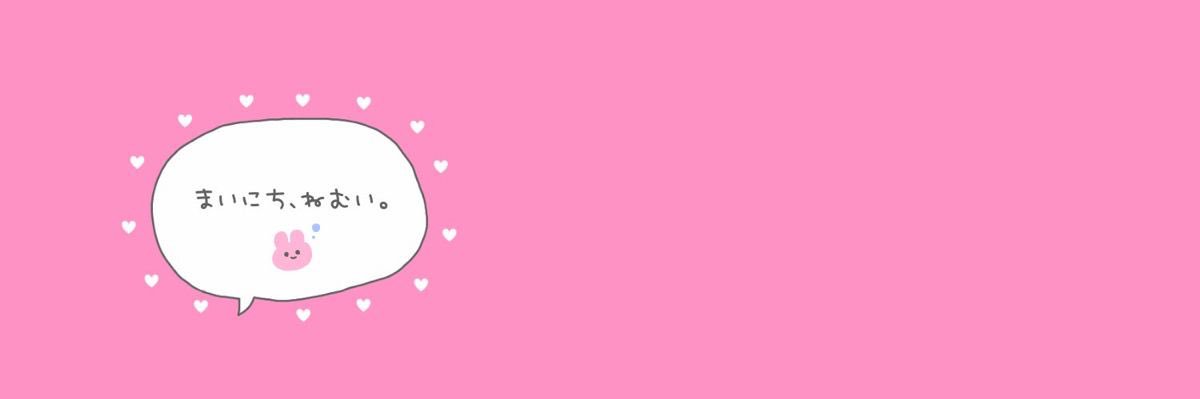 aqua__lov's profile banner image