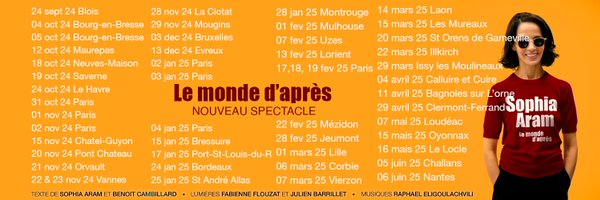 SophiaAram Profile Banner