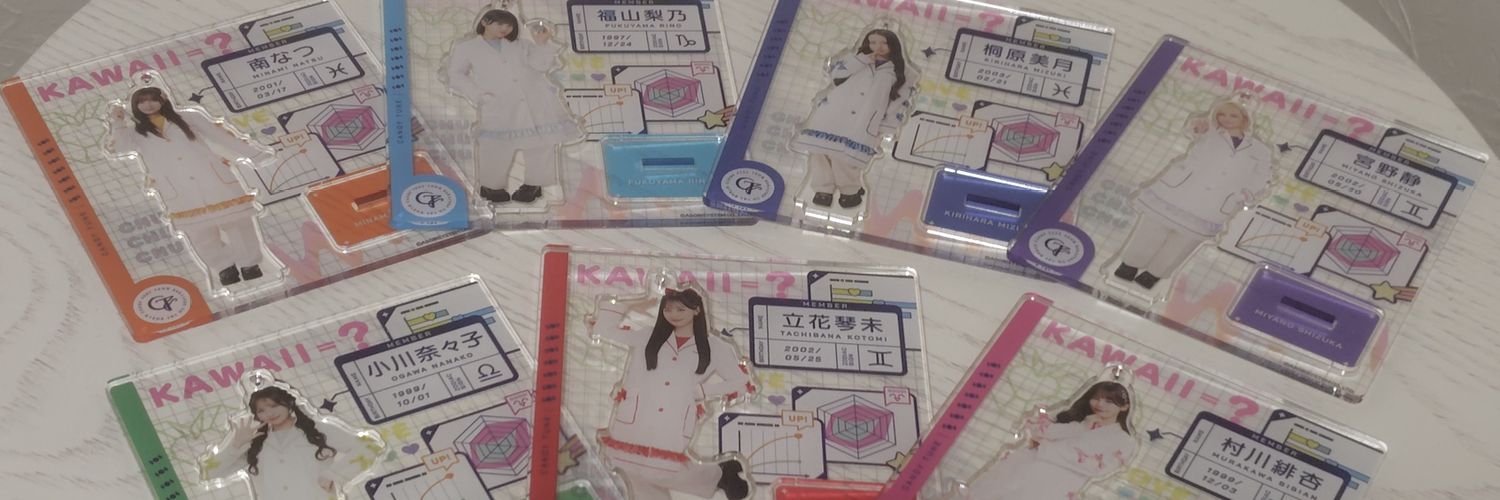 りさ©🎼💟 banner