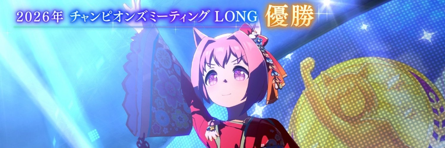sp_rush's profile banner image