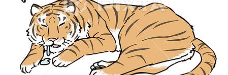 伯都 banner
