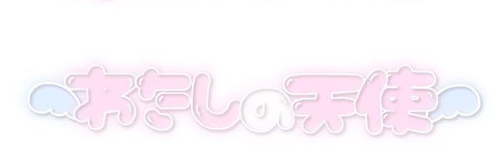 에스 banner