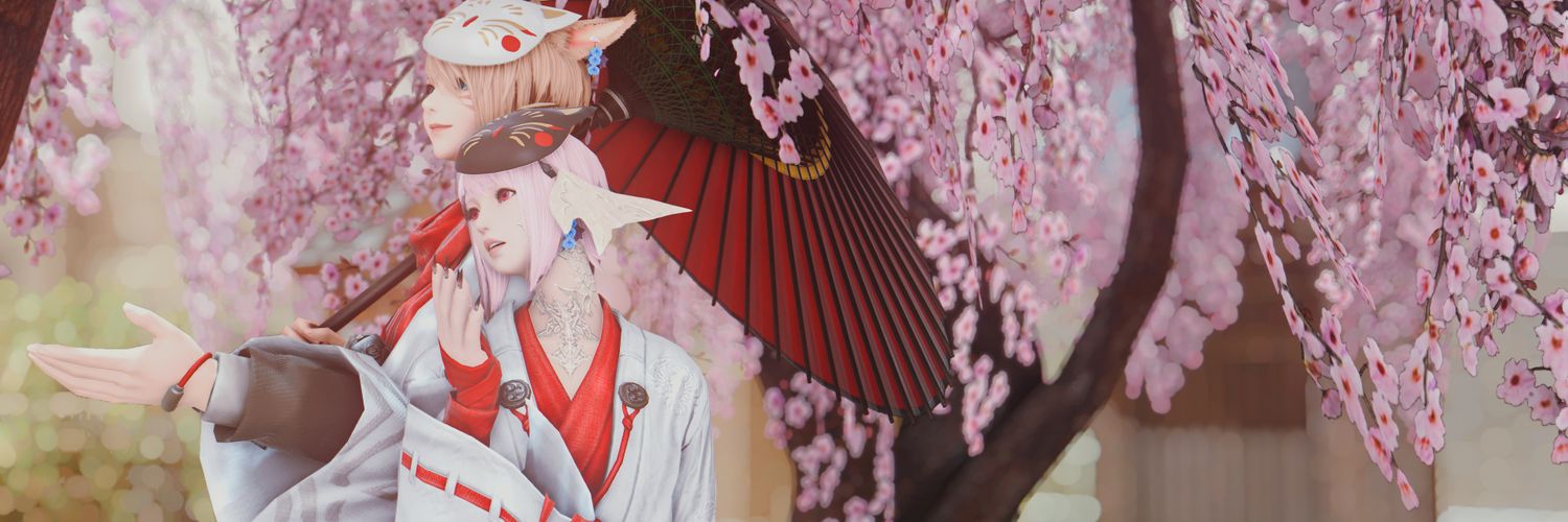すぎ banner