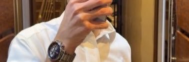 aldwsry79998's profile banner image