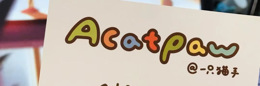 Acatpawctvu's profile banner image
