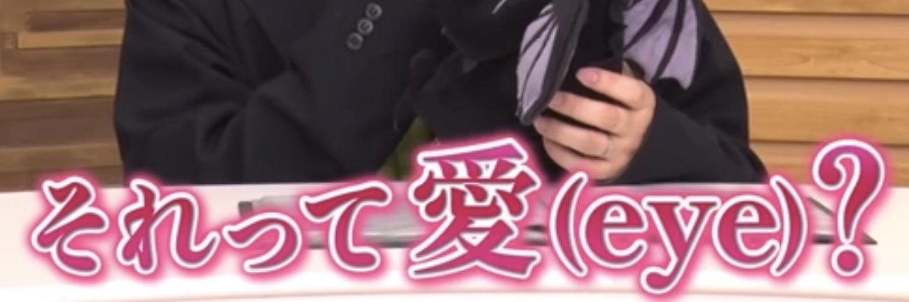 𝓱𝓪𝓹𝓹𝔂 banner