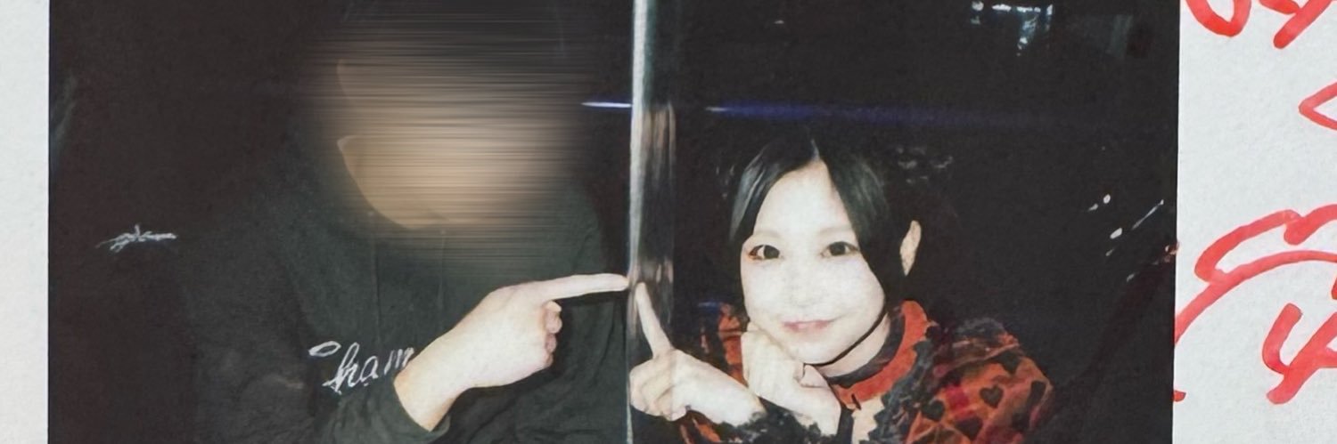 かずき banner