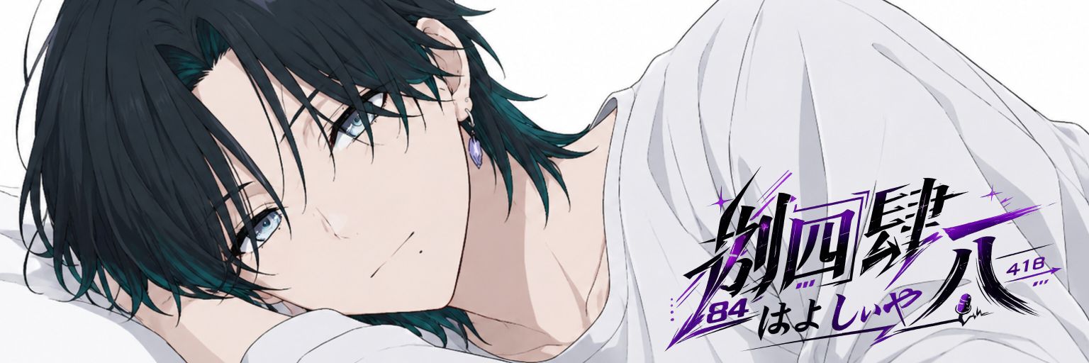 hayosiya's profile banner image