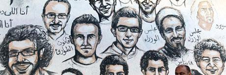 AlaaAfifii's profile banner image