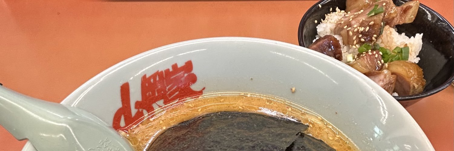 あいちゃん banner