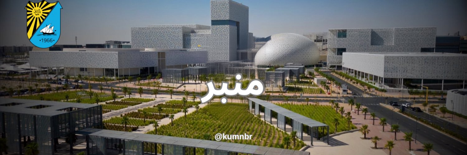 kumnbr's profile banner image