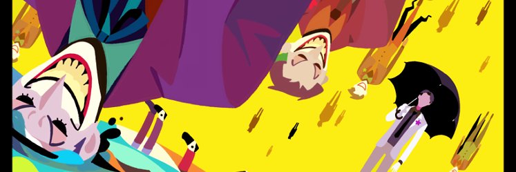 アキラメラ banner