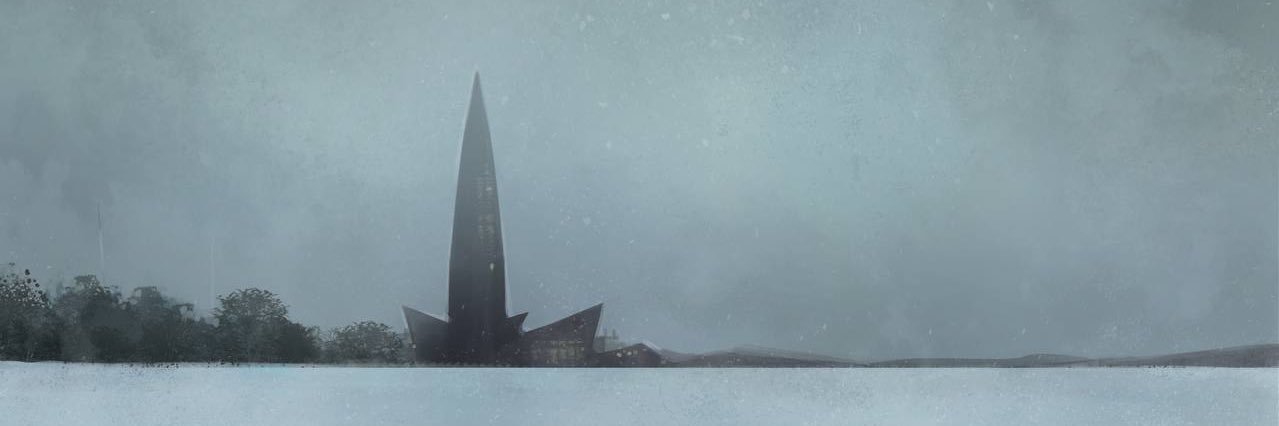 мейк эмо banner