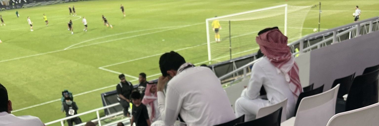 نَـايـف 𝕹 banner