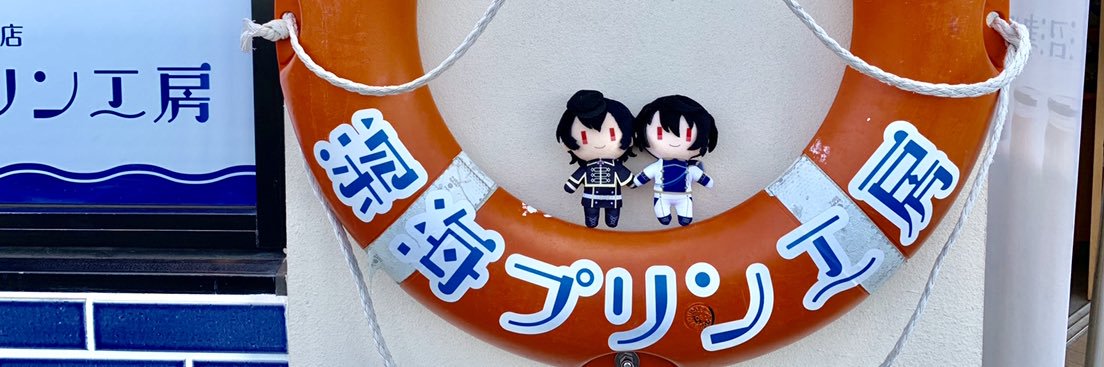 header image