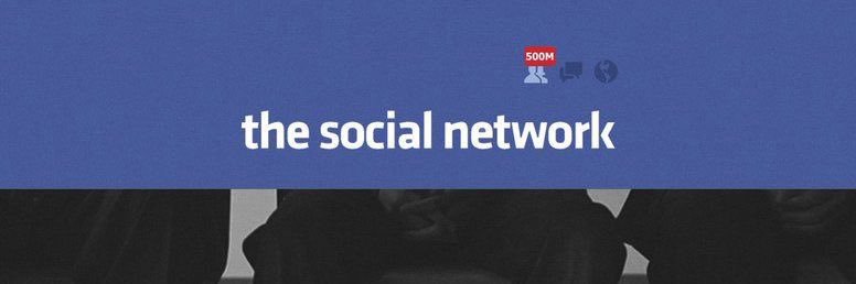 суматоха banner