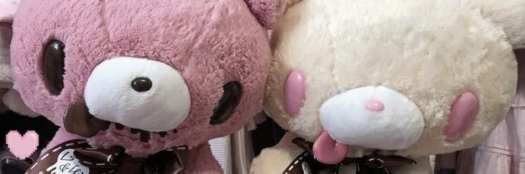 ℜechi ﹕ 𝔐ama 𝔅ear of shed twt Ⳋ᧙ banner
