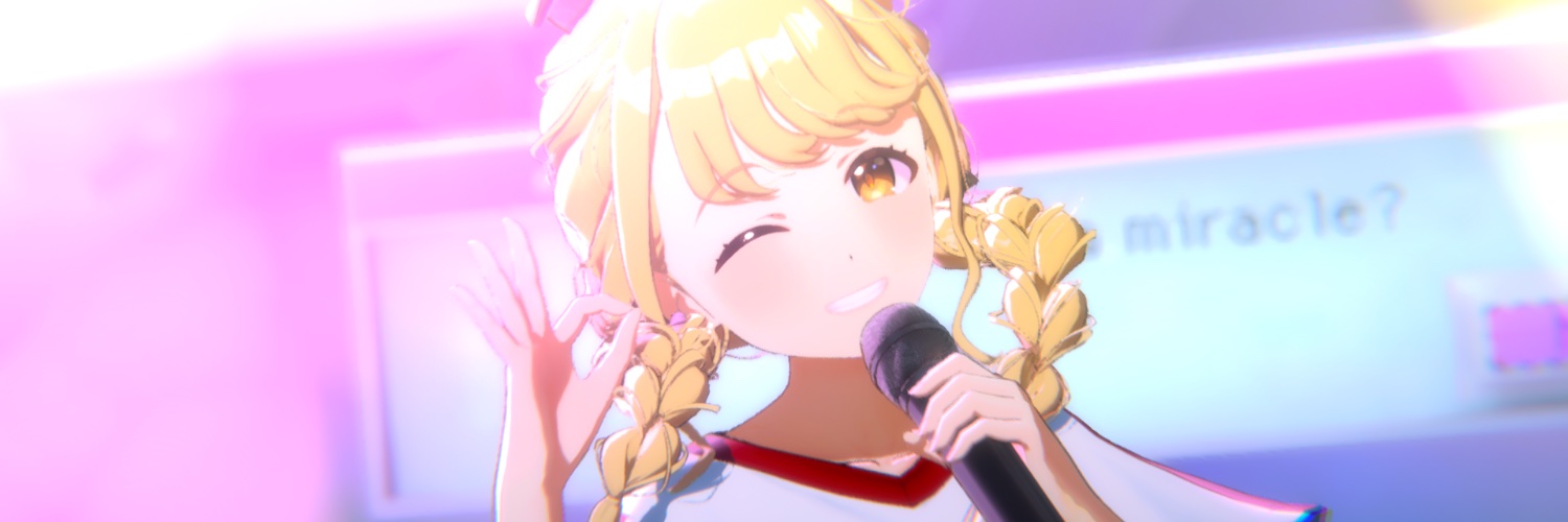 素直 banner