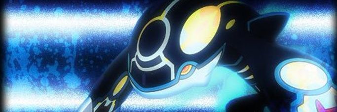 stompy banner