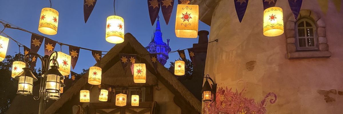 achoo banner