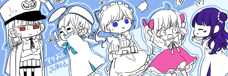 al_sky_2's profile banner image