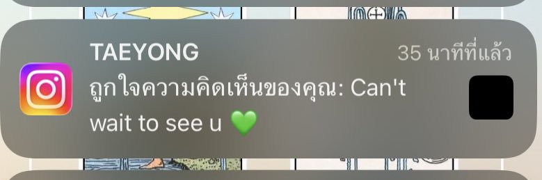 นุ๊กควอน banner