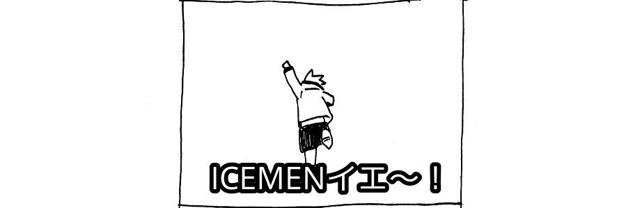 culotomi's profile banner image