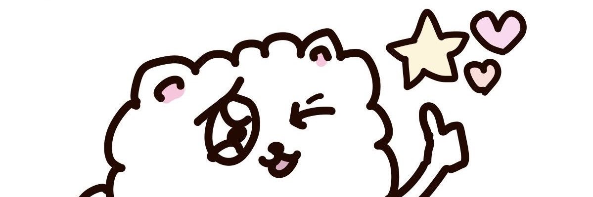 um banner