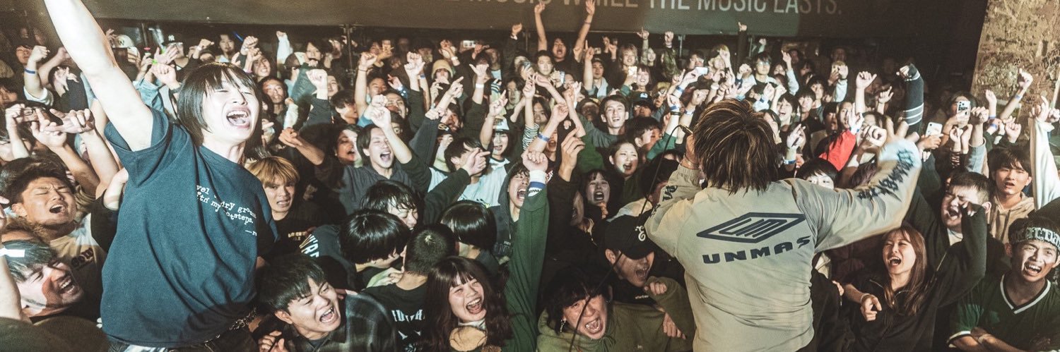 ONE & ONLY FESTIVAL ／ワンオーフェス banner