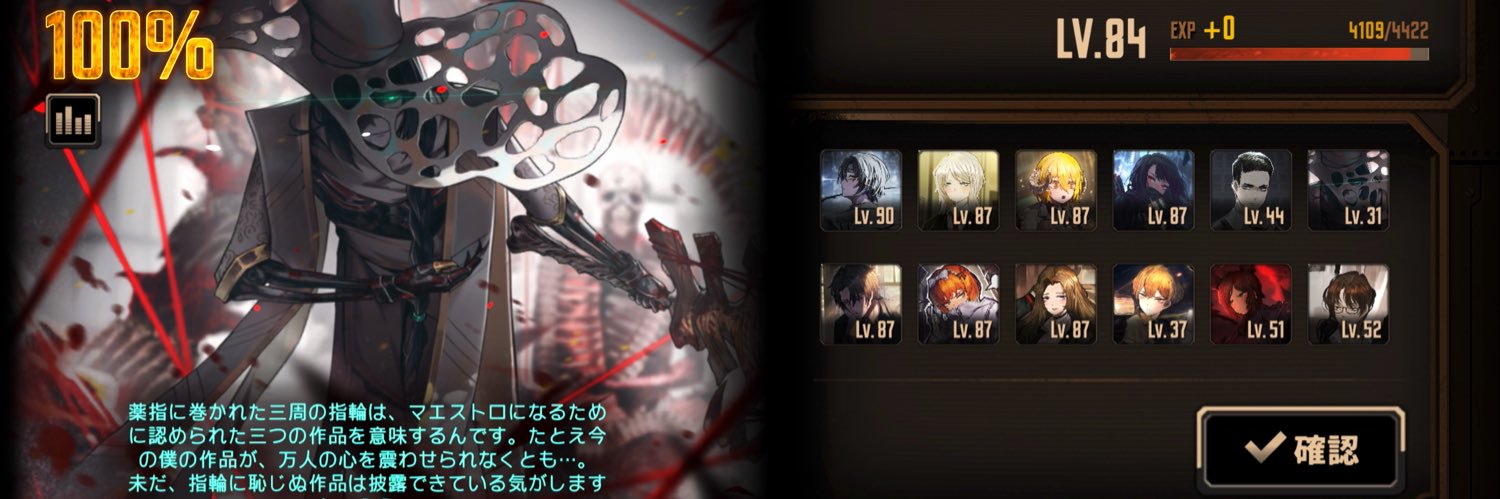 AZUKI banner