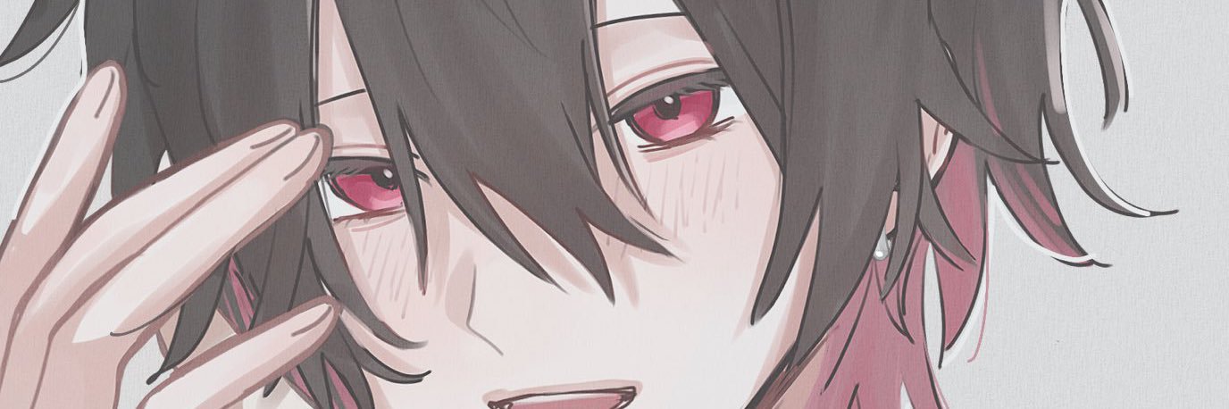 わー！ banner