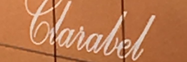 clarabellehale's profile banner image
