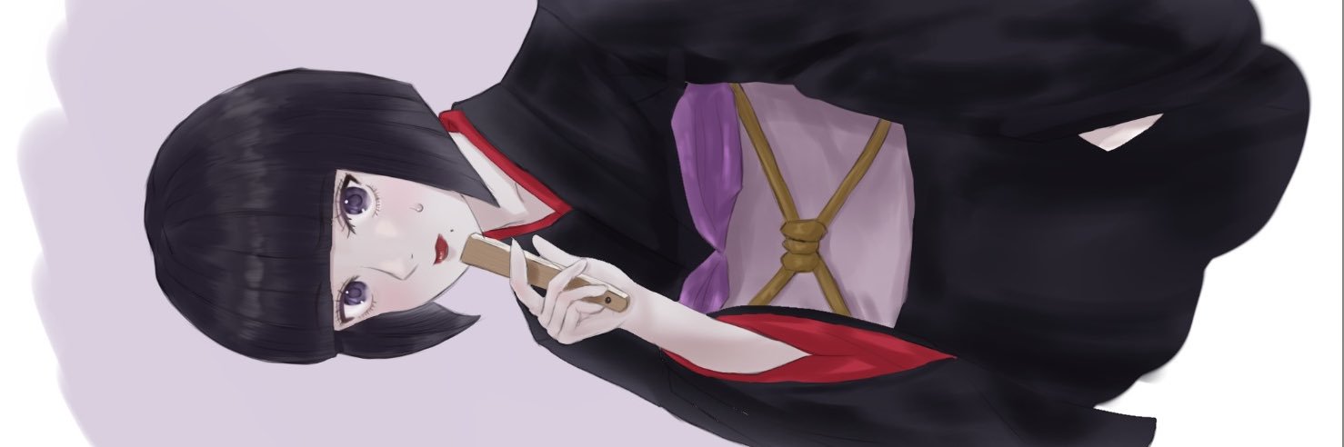 れと banner