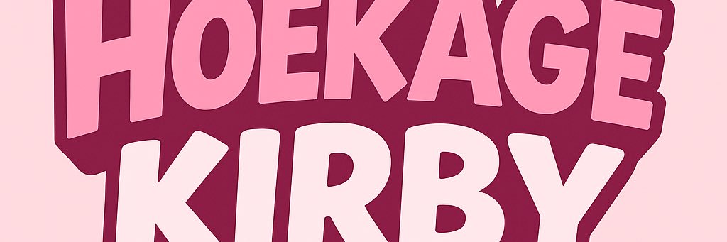 Kirbyyy 👅🇭🇹 banner