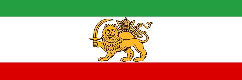Moshi sargardan🇮🇷 banner