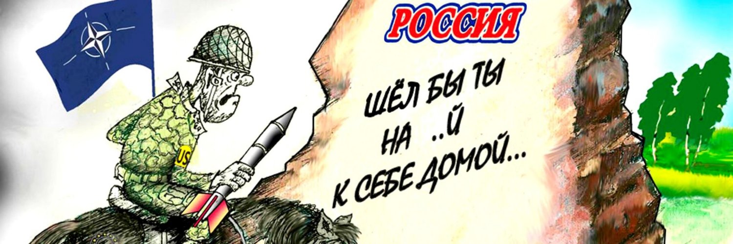 PLugansk's profile banner image