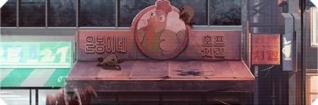 FoolishGuard's profile banner image