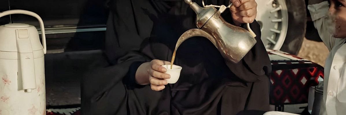 r banner