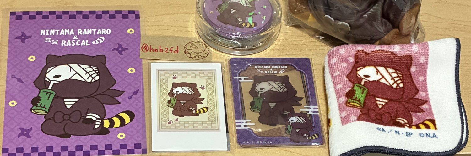 千羽鶴　交換用垢 banner