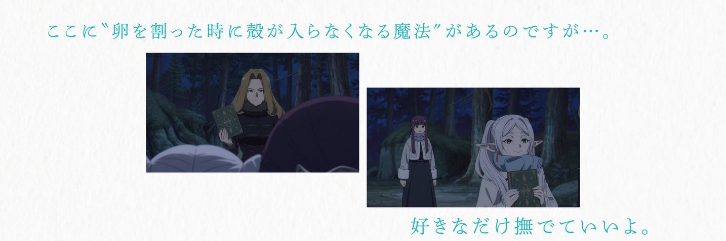 だっただったタカタ banner