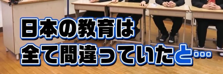 🦒はむ🦓 banner
