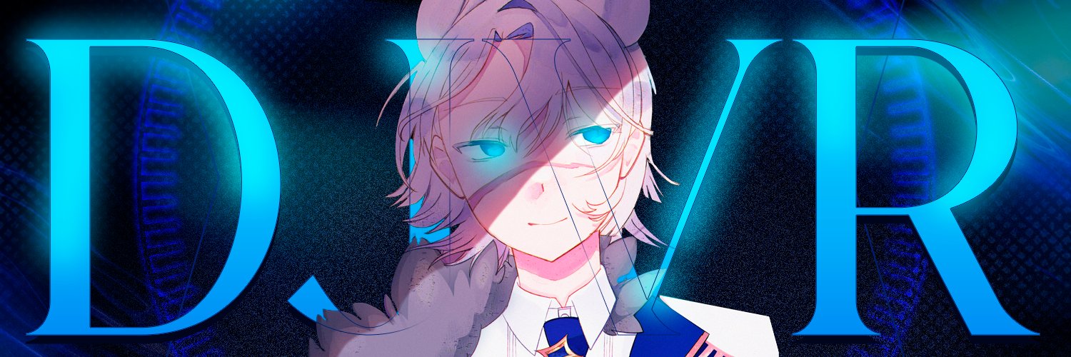 DJVR banner