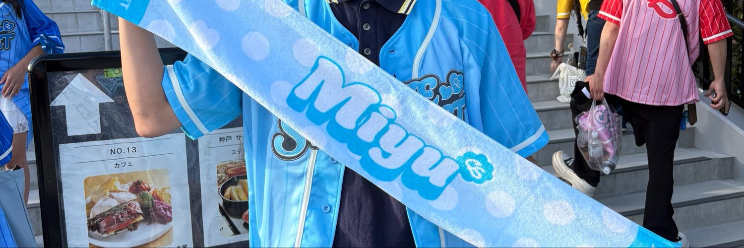mxq3z's profile banner image